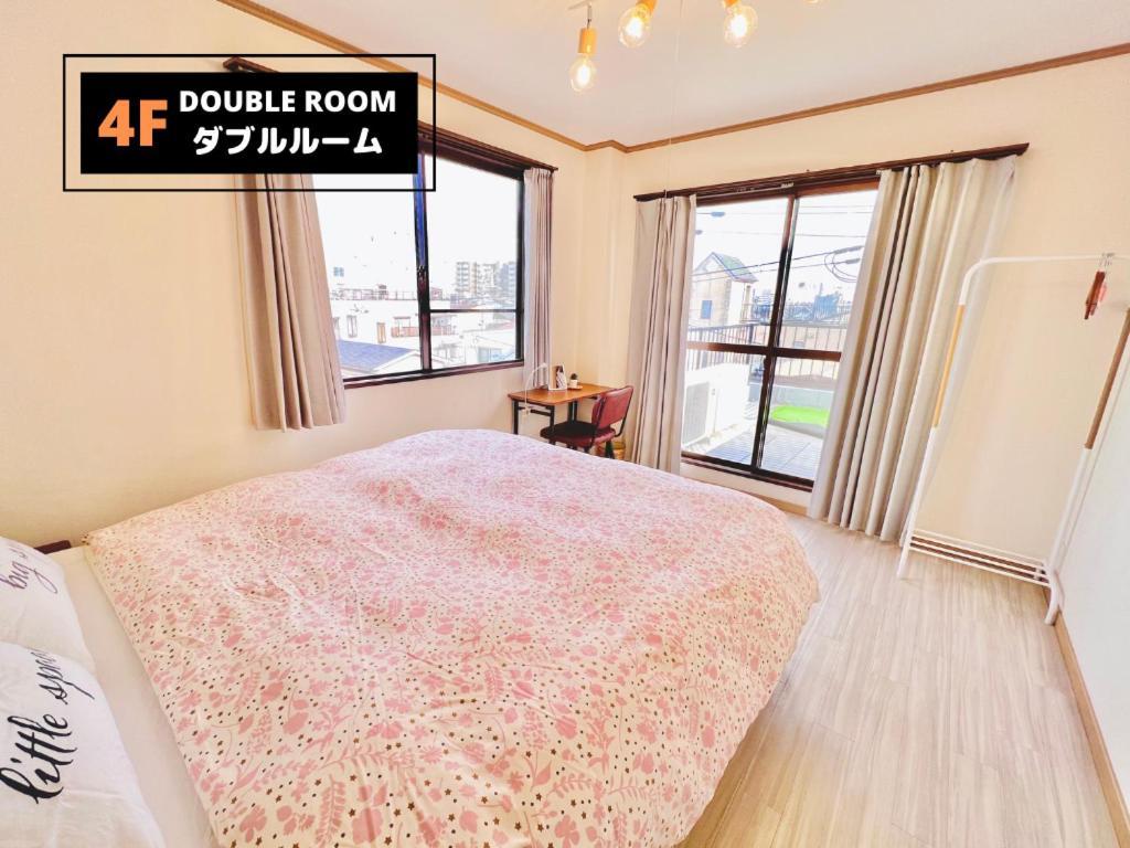 Jen'S House Osaka Hotell Exteriör bild