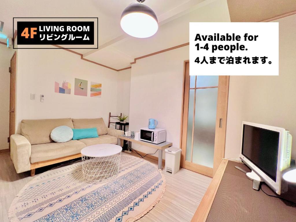 Jen'S House Osaka Hotell Exteriör bild